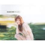 Celine Dion - I'm Alive Cd#2