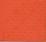 Pet Shop Boys - Very Record