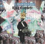 King Creosote  No One Had It Better