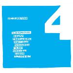 LCD SOUNDSYSTEM - 45:33 Remixes - CD