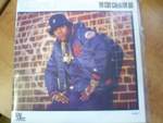 Go Cut Creator Go - LL Cool J