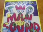 Two Man Sound - Disco Samba LP