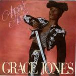 GRACE JONES - Amado Mio - 45T x 1