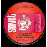 Sylvia - Y Viva Espana Album