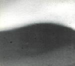  Ovum Epepe EP