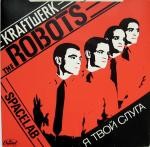 Kraftwerk - The Robots LP