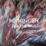 Bo Ningen Line The Wall