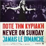 Original Soundtrack Never On Sunday