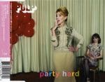 Pulp  Party Hard CD#1