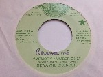 Dewayne Orender Memory Number One