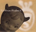 Various Earthrise.Shadow.3