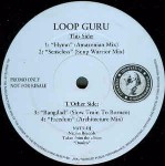 Loop Guru Duniya Remixes