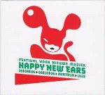 Various Festival Voor Nieuwe Muziek > Happy New Ears 2006