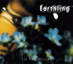 Earthling 1st Transmission