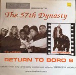 57th Dynasty Return To Boro 6