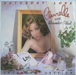 Cherrelle With Alexander O'Neal  Saturday Love