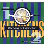 Kitchens Of Distinction  The 3rd Time We Opened The Capsule