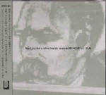 Various Nietzsche's Electronic Music (REMIXE's)