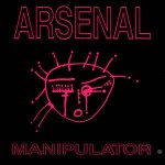 Arsenal  Manipulator