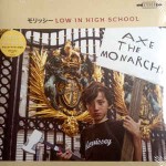 Morrissey  Low In High School