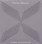 Toshimaru Nakamura  No-Input Mixing Board [3]