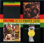 Culture  On The Front Line: The Virgin Front Line Albums
