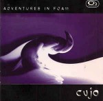 Cujo  Adventures In Foam