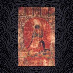 Lunar Abyss Deus Organum Khara-Khoto