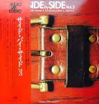 Kazuo Yashiro  Side By Side Vol.3. Kazuo Yashiro Plays Bosendorfe