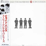 Siouxsie And The Banshees Join Hands