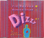 Vic Reeves And The Wonder Stuff  Dizzy