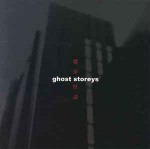 David Kristian + Ryosuke Aoike  Ghost Storeys
