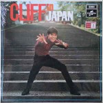 Cliff Richard Cliff In Japan