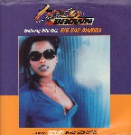 Foxy Brown Featuring Dru Hill / EPMD  Big Bad Mamma / Never Seen Before