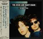 The Jesus And Mary Chain The Sound Of Speed