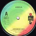 Aneka Japanese Boy