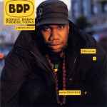 Boogie Down Productions Edutainment