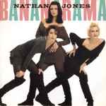 Bananarama Nathan Jones