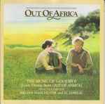 Melissa Manchester The Music Of Goodbye (Love Theme From Out Of Africa)