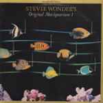Stevie Wonder Stevie Wonder's Original Musiquarium I