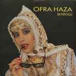 Ofra Haza Im Nin'Alu