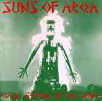 Suns Of Arqa Total Eclipse Of The Suns