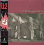 U2 The Unforgettable Fire