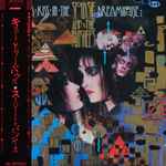 Siouxsie & The Banshees A Kiss In The Dreamhouse