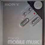 Various Tokyo Mobile Music 1