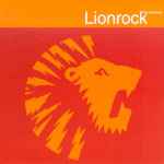 Lionrock Lionrock - The Remixes