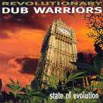 Revolutionary Dub Warriors State Of Evolution