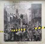 The Orb Abolition Of The Royal Familia (Guillotine Mixes)