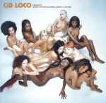 Kid Loco Jesus Life For Children Under 12 Inches