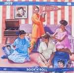 Various 1959